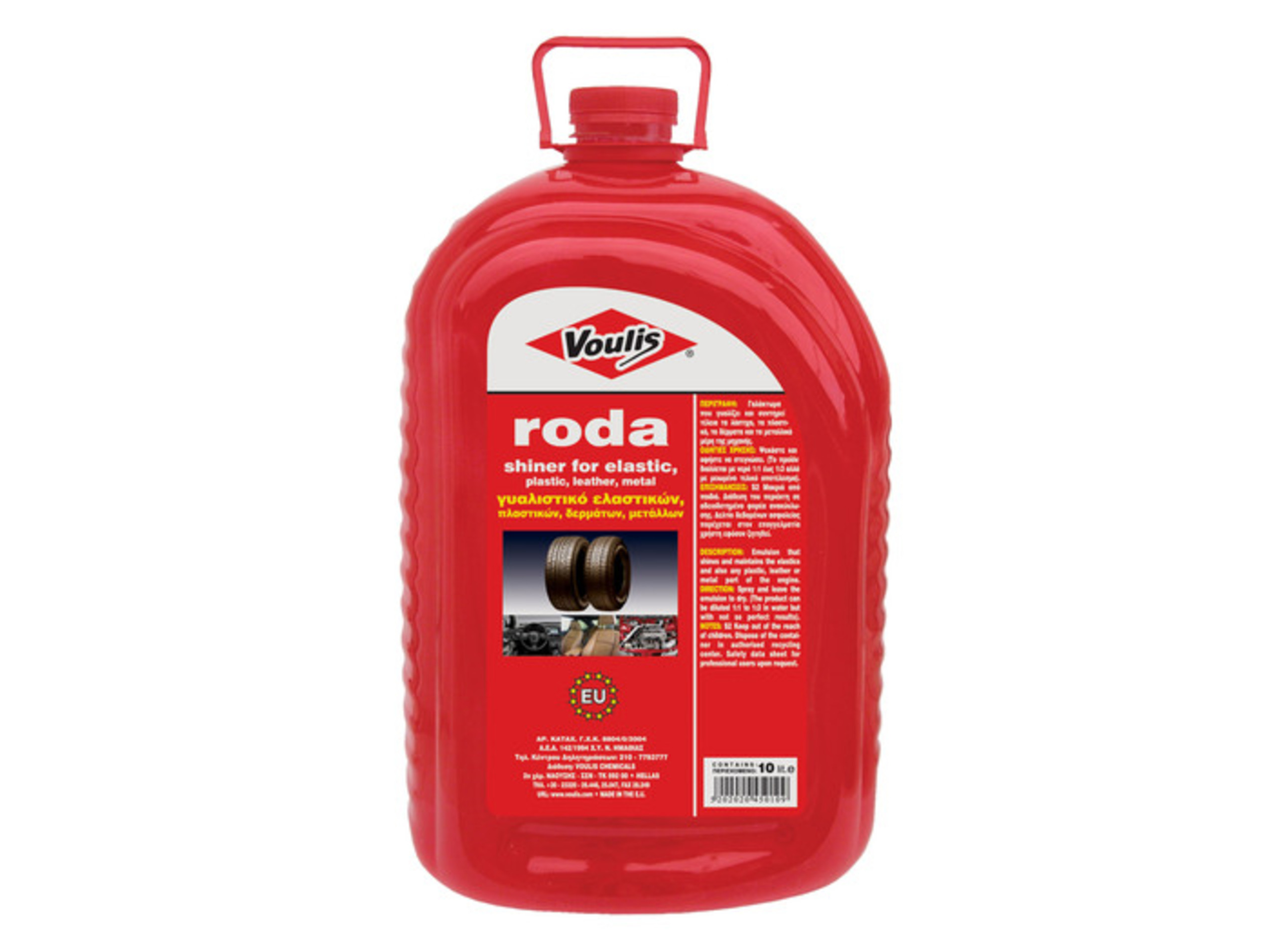 roda 10